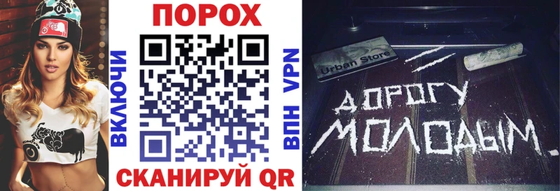 даркнет сайт  кракен как зайти  Амфетамин 98%  Облучье 