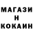 Кетамин ketamine Vasya Grulyk