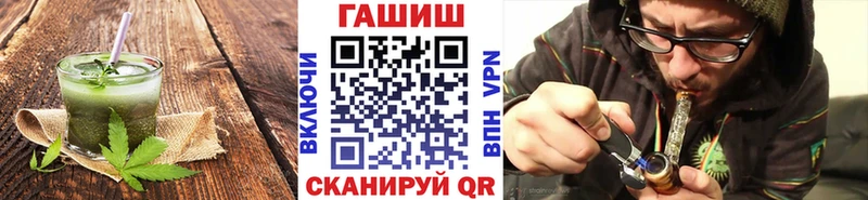 Еда ТГК марихуана  где купить наркотик  Облучье 