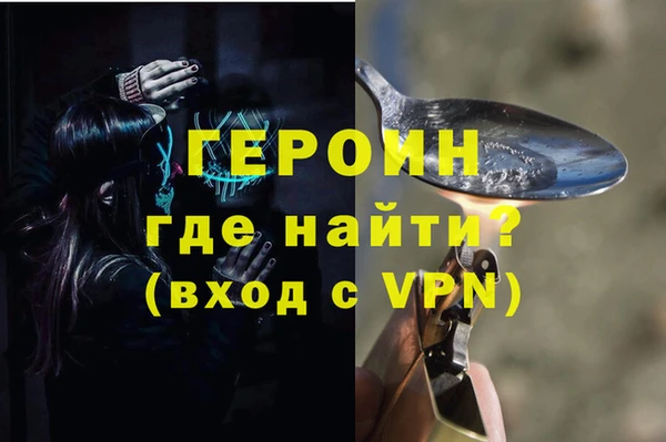 a pvp Нягань