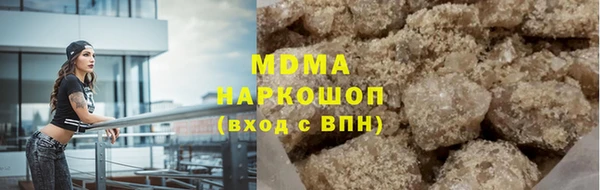 2c-b Нязепетровск