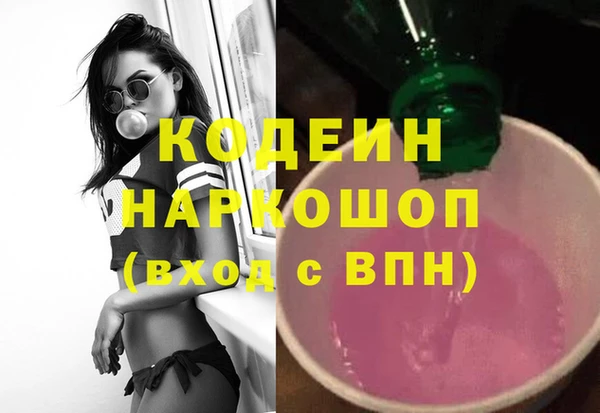 a pvp Нягань