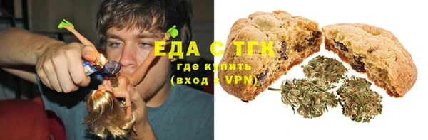 прущая мука Остров
