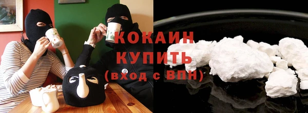 круглые Куровское