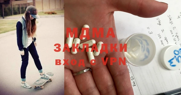 a pvp Нягань