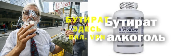 a pvp Нягань