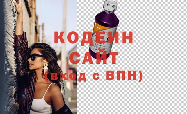 гашишное масло Няндома