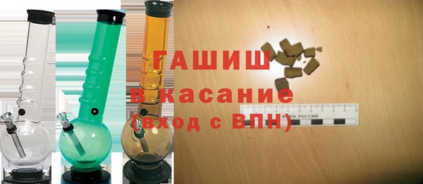прущая мука Остров