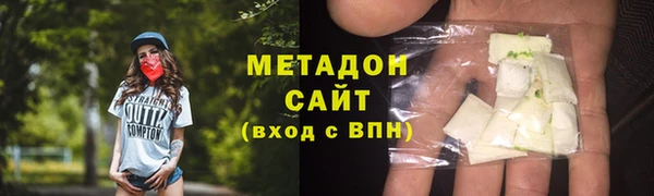 гашишное масло Няндома