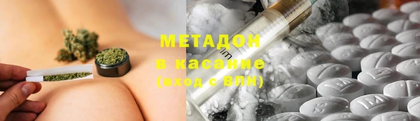 mix Осинники