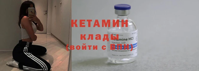 прущая мука Остров