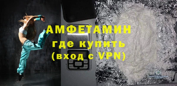 2c-b Нязепетровск