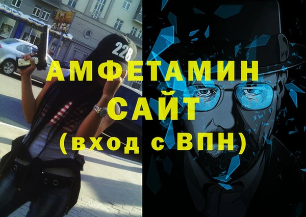 mix Осинники