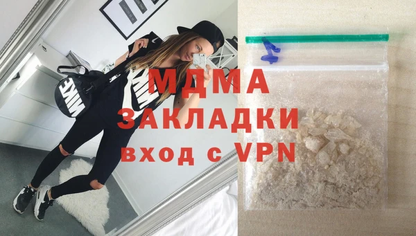a pvp Нягань