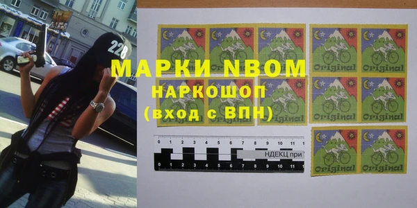 a pvp Нягань