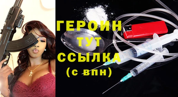 гашишное масло Няндома