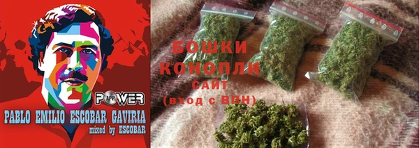 гашишное масло Няндома