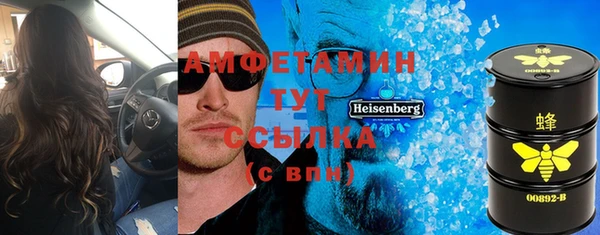 a pvp Нягань