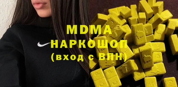 2c-b Нязепетровск