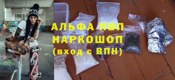 mix Осинники