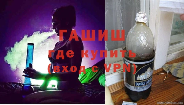 mdma Курчалой