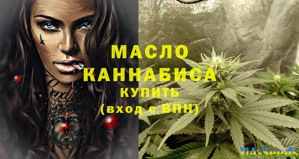 прущая мука Остров