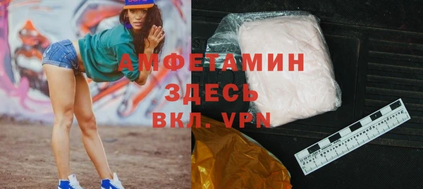 гашишное масло Няндома