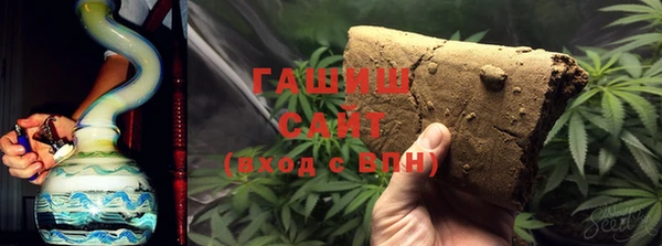 2c-b Нязепетровск