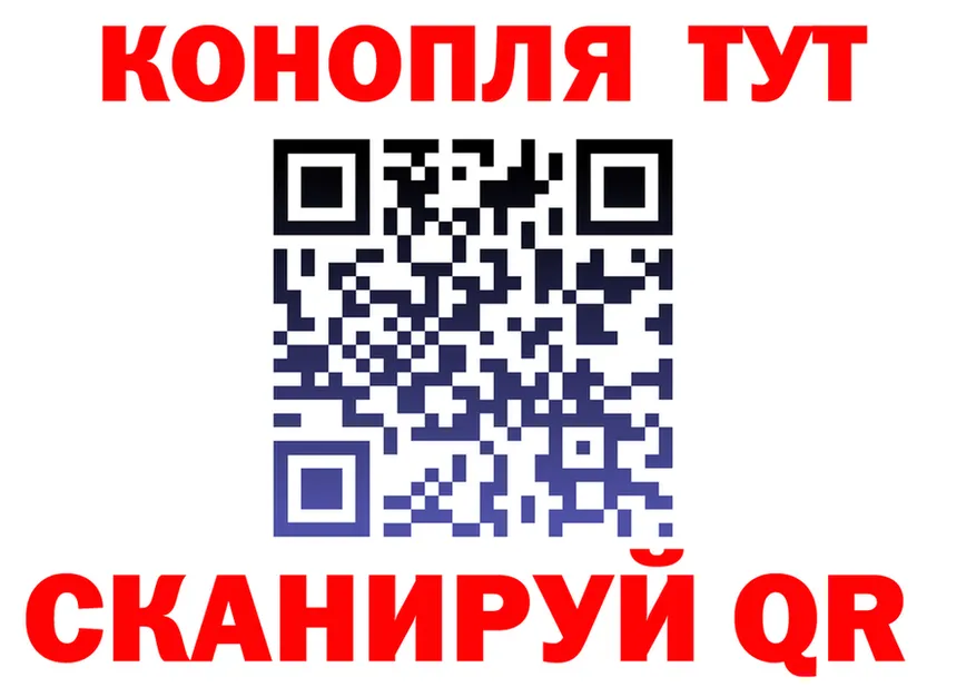 А ПВП СК ссылка это блэк спрут Облучье