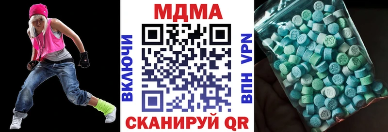 hydra ONION  Облучье  МДМА crystal 