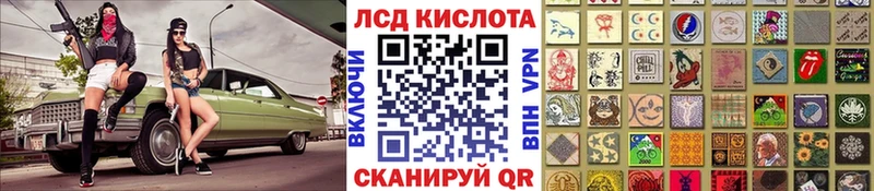 сколько стоит OMG вход Марки N-bome 1,5мг Облучье